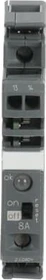 ABB S751DR-E20