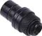 Alphacool Eiszapfen G1/4" Schnellverschluss Stecker Vorschaubild