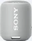 Sony SRS-XB12 Vorschaubild