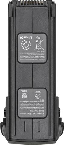 DJI Mavic 3 Intelligent Flight Battery