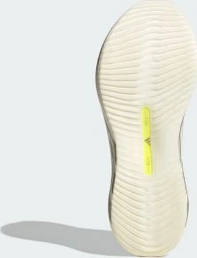 adidas Hyperboost Edge off white/wonder cargo (Herren)