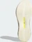 adidas Hyperboost Edge off white/wonder cargo (Herren) Vorschaubild