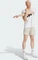 adidas Own The Run Laufhose kurz beige (Herren) Vorschaubild