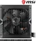 MSI MAG A650BNL 650W, ATX 2.4 Vorschaubild