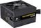 Corsair Vengeance Series Silver 650M 650W, ATX 2.4 Vorschaubild