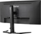 iiyama G-Master GB3467WQSU-B5 Red Eagle, 34" Vorschaubild
