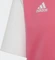 adidas Estro 19 Trikot kurzarm solar pink (Junior) Vorschaubild