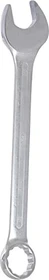 KS Tools Ring-Maulschlüssel, 50x540mm