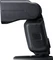 Canon Speedlite EL-5 Vorschaubild
