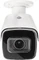 ABUS IP Mini Tube 4 MPx Vorschaubild