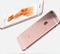 Apple iPhone 6s Plus 64GB rosegold Vorschaubild