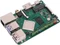 Radxa ROCK 3A 2GB LPDDR4 Vorschaubild