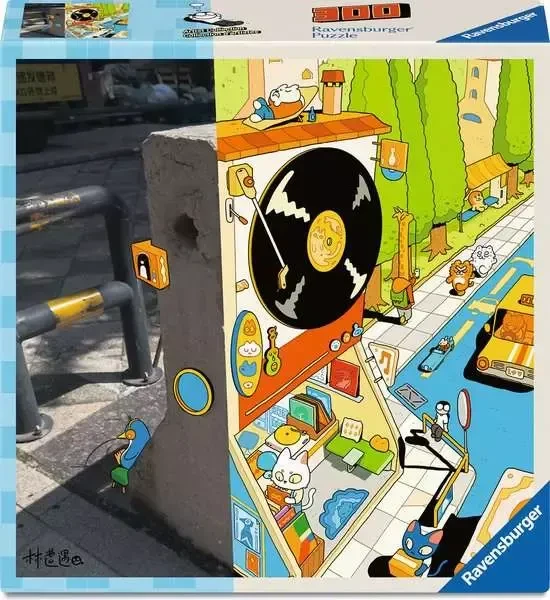 Ravensburger Puzzle Moments Vinyl Store