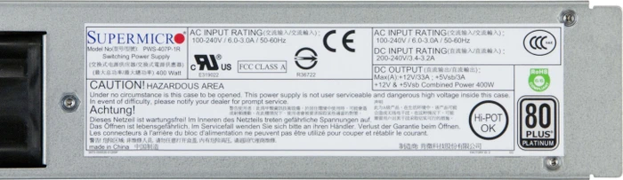 Supermicro PWS-407P-1R 400W, 1HE-Servernetzteil