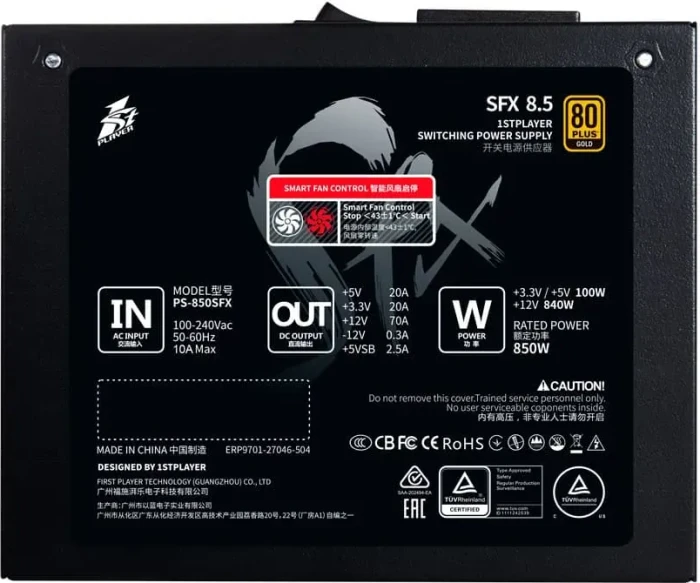 1st Player SFX Gold schwarz 850W, ATX 3.1