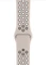 Apple Nike Sportarmband S/M und M/L für Apple Watch 44mm Vorschaubild