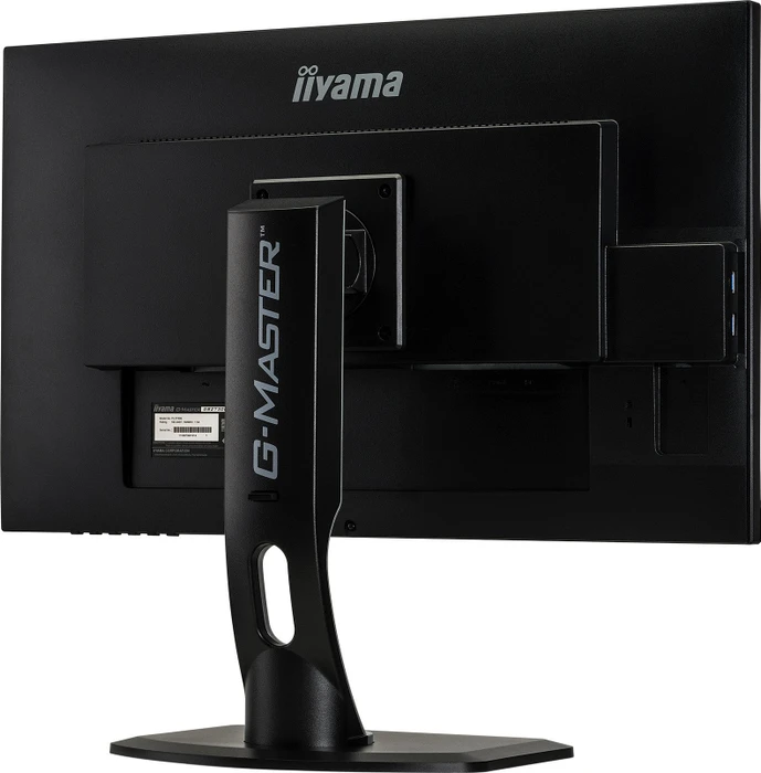 iiyama G-Master GB2730QSU-B1 Silver Crow, 27"