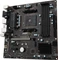 MSI B350M Pro-VDH (AMD AM4) Vorschaubild