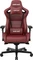 Anda Seat Kaiser Pro/2 XL Gamingstuhl, dunkelrot Vorschaubild