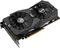ASUS ROG Strix GeForce GTX 1650 Advanced, ROG-STRIX-GTX1650-A4G-GAMING, 4GB GDDR5, 2x HDMI, 2x DP Vorschaubild