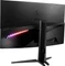 MSI Optix MAG321CQR, 2 Jahre Garantie, 31.5" Vorschaubild
