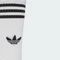 adidas 3-Streifen High Crew Socken white/lucid red/lucid blue, 3 Paare Vorschaubild