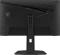 MSI MAG 274QPF X32, 27" Vorschaubild
