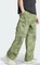 adidas City Escape Premium Cargo Zip-Off Hose lang tent green (Herren) Vorschaubild