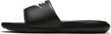 Nike Victori One (Herren)