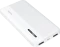 LogiLink Powerbank 10000mAh 2x USB-A 1x USB-C weiß Vorschaubild