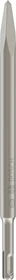 Bosch Professional SDS-plus Spitzmeißel, 250mm, 1 Stück