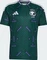 adidas FIFA WM 2026 Saudi-Arabien Heimtrikot kurzarm aurora ivy/white (Herren) Vorschaubild