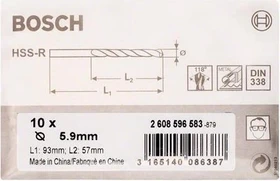 Bosch Professional HSS-R Spiralbohrer, 5.9x57x93mm, 10 Stück