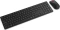 Lenovo 6000 Wireless Multi-Mode Pro Combo Keyboard and Mouse, USB/Bluetooth, DE Vorschaubild