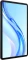 Doogee Tab E3+, grau, Helio G100, 256GB, LTE Vorschaubild