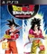 Dragon Ball Z: Budokai HD Collection (englisch) (PS3) Vorschaubild