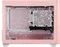 Cooler Master MasterBox NR200P Sakura Limited Edition, rosa, Glasfenster, Mini-ITX Vorschaubild