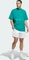 adidas Basketball 001 T-Shirt kurzarm eqt green Vorschaubild