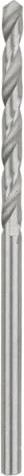 Bosch Professional HSS-G Spiralbohrer, 2.5x30x57mm, 2 Stück