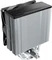 be quiet! Pure Rock 3 Silver Intel Vorschaubild