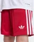 adidas Liverpool FC 2026/2027 Auswärtsshorts strawberry red (Junior) Vorschaubild