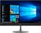 Lenovo IdeaCentre AIO 730S-24IKB, grau, Core i5-8250U, 8GB RAM, 128GB SSD, 1TB HDD, Radeon 530, PL Vorschaubild