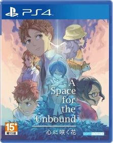 A Space for the Unbound (PS4)