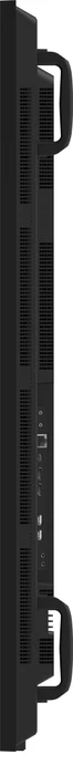iiyama ProLite LH7566UHSB-B1AG, 75"