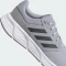 adidas Galaxy 6 halo silver/carbon/cloud white (Herren) Vorschaubild