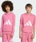 adidas Essentials Hoodie (Junior) Vorschaubild