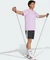 adidas Train Essentials Feelready Laufshirt kurzarm powder plum/black (Herren) Vorschaubild