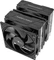Thermalright Peerless Assassin 120 Black V3, schwarz Vorschaubild