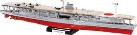 Cobi Historical Collection WW2 Akagi Aircraft Carrier