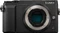 Panasonic Lumix DMC-GX80 schwarz Body Vorschaubild